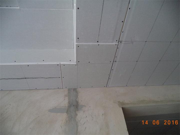 滇池星城星晴湾